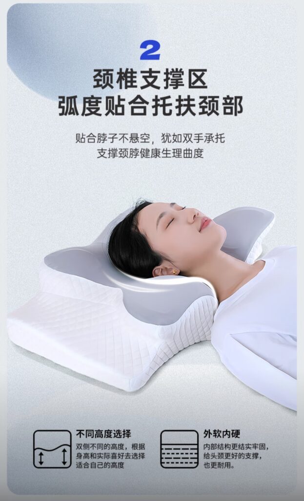 ZEN Pillow หมอนเพื่อสุขภาพ